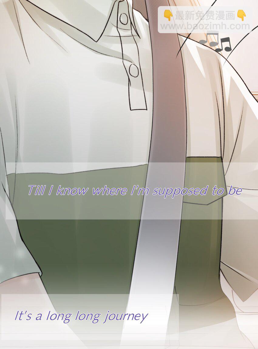 032 你有女朋友吗-第32话