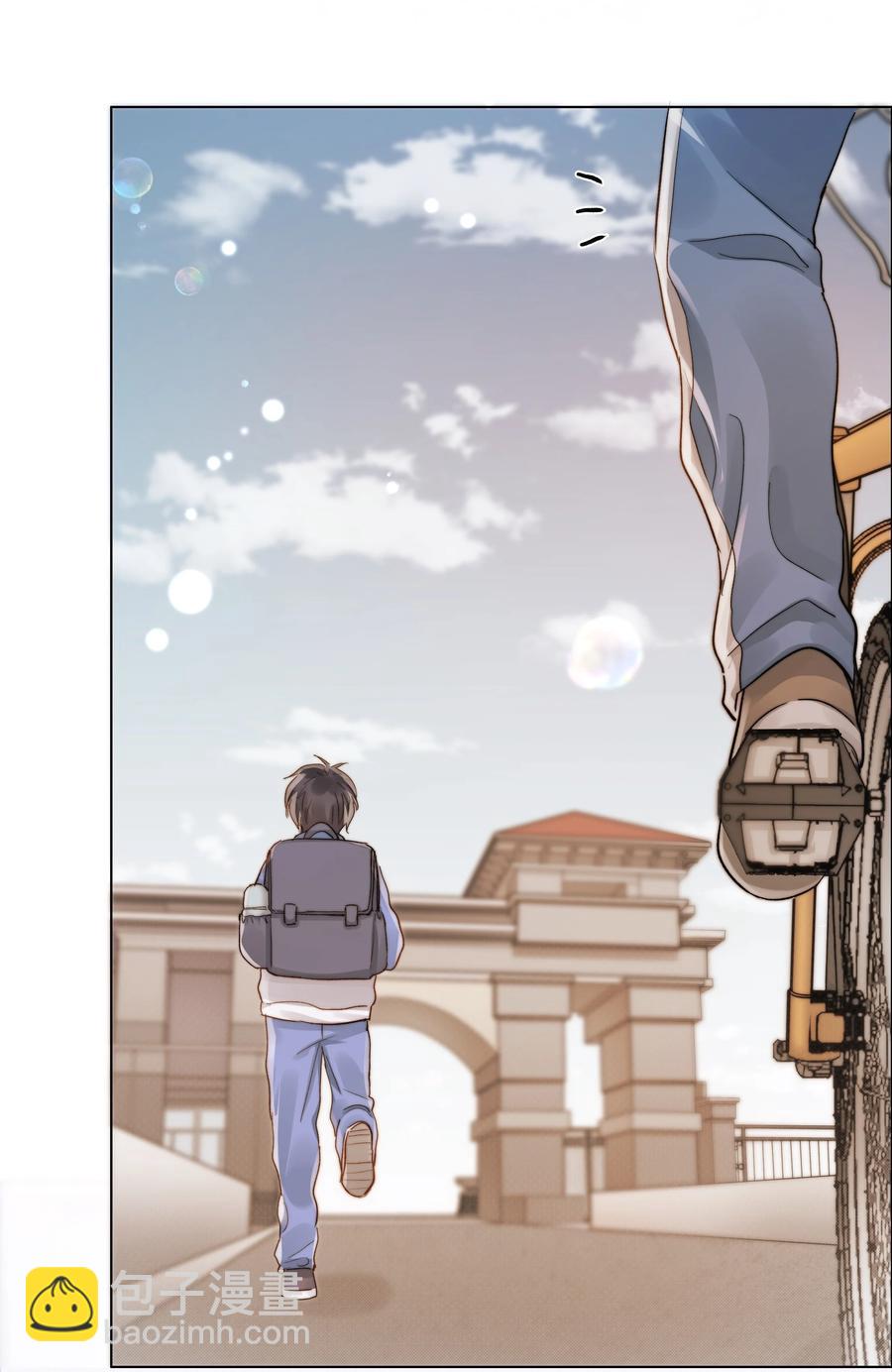 036 他和他的怀抱-第36话