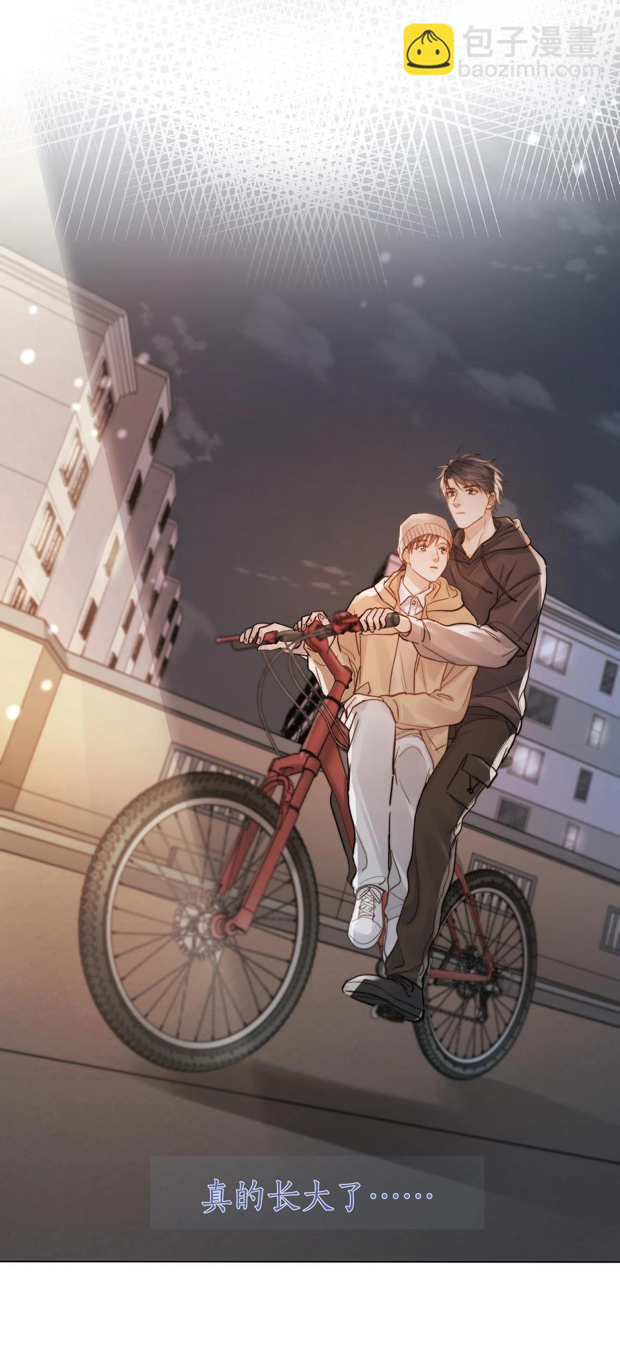 036 他和他的怀抱-第36话