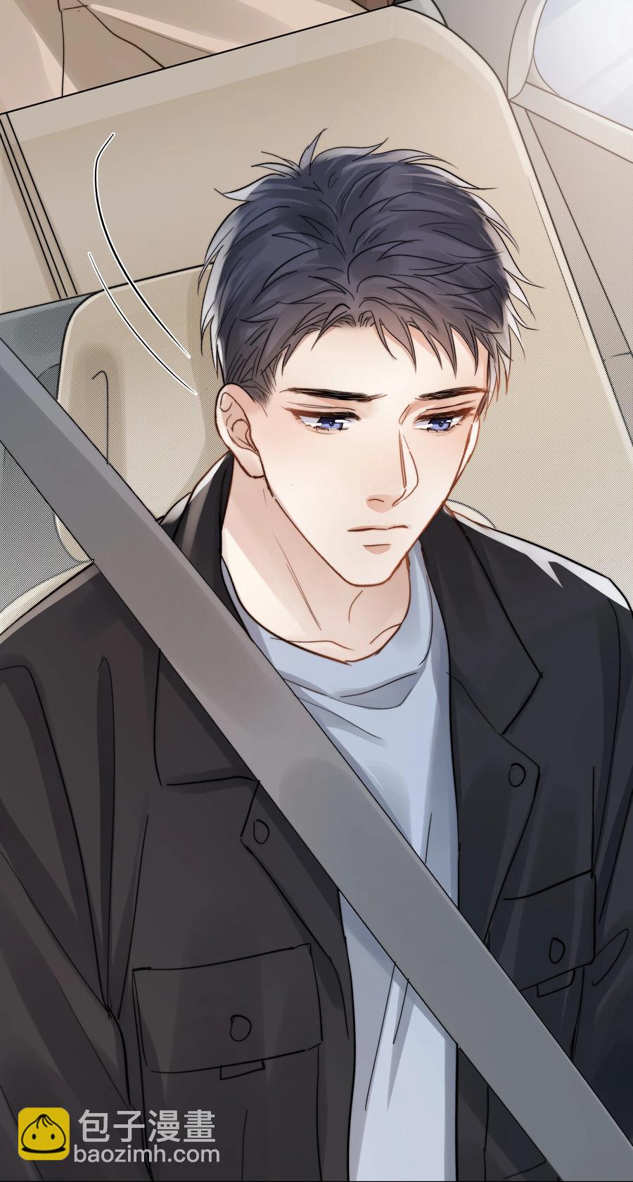 036 他和他的怀抱-第36话