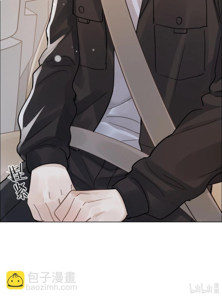 036 他和他的怀抱-第36话