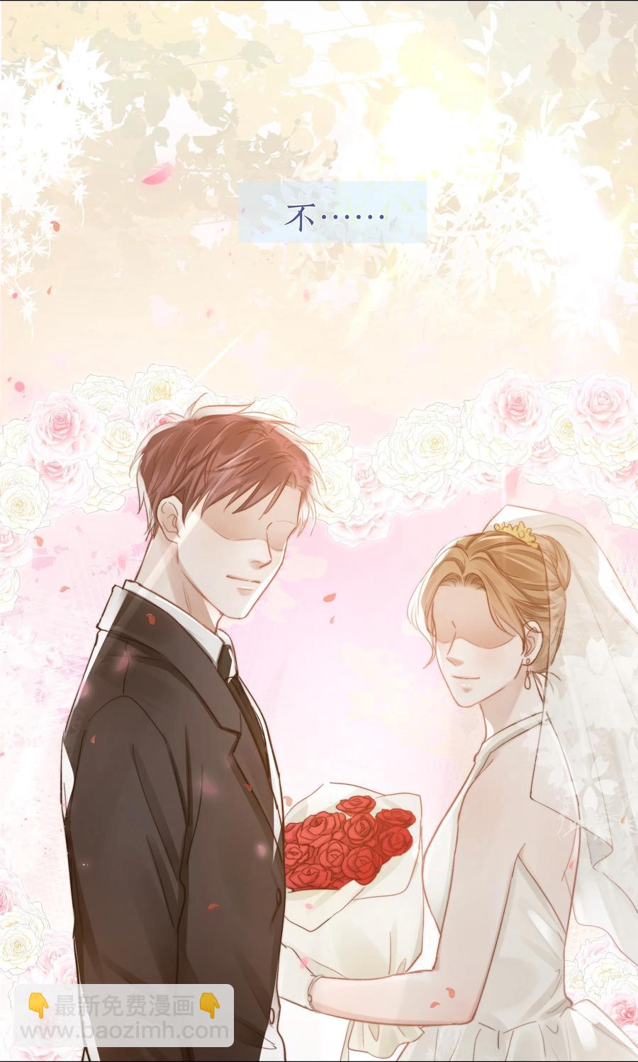 038 总有一天(1/2)-第38话