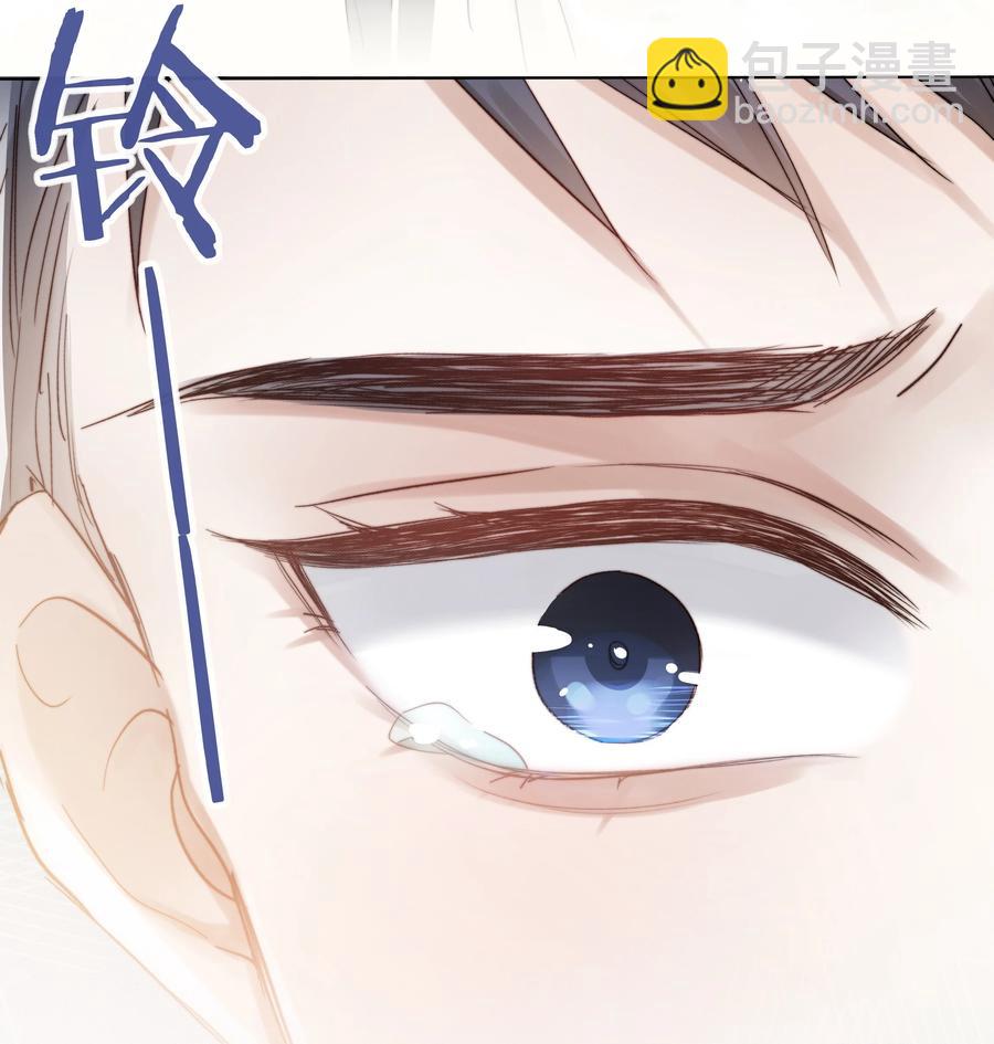 038 总有一天(1/2)-第38话