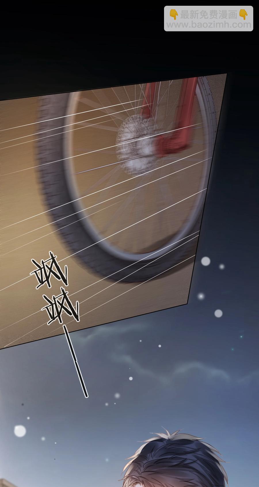 038 总有一天(1/2)-第38话