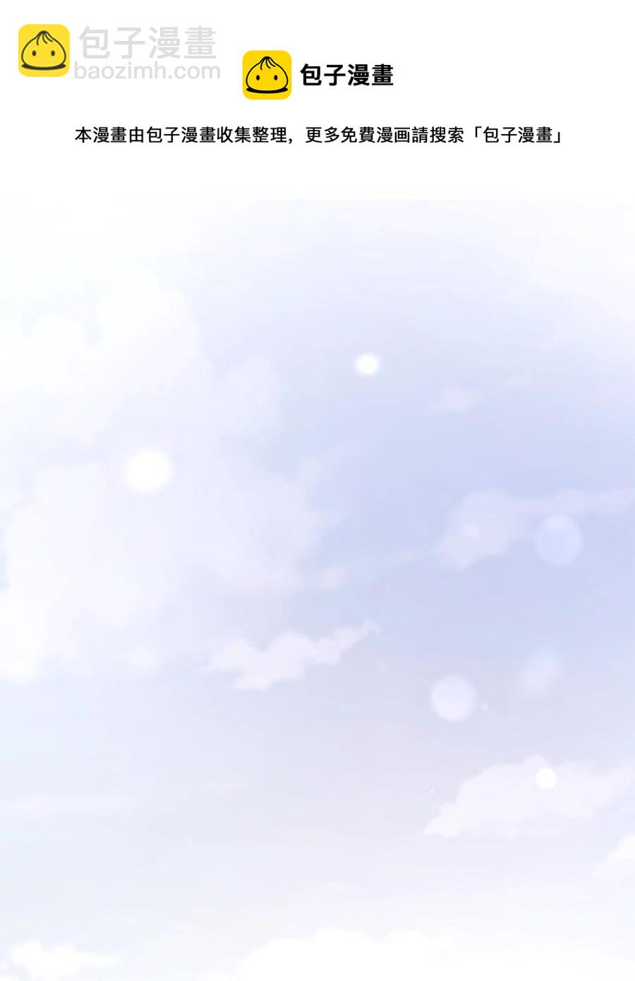 038 总有一天(1/2)-第38话