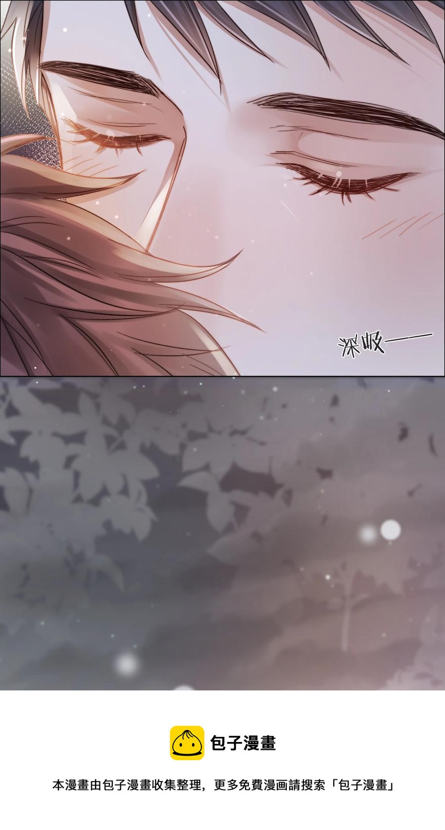 038 总有一天(1/2)-第38话