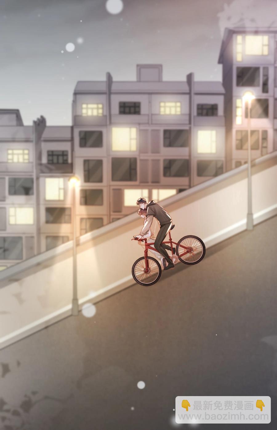 038 总有一天(1/2)-第38话