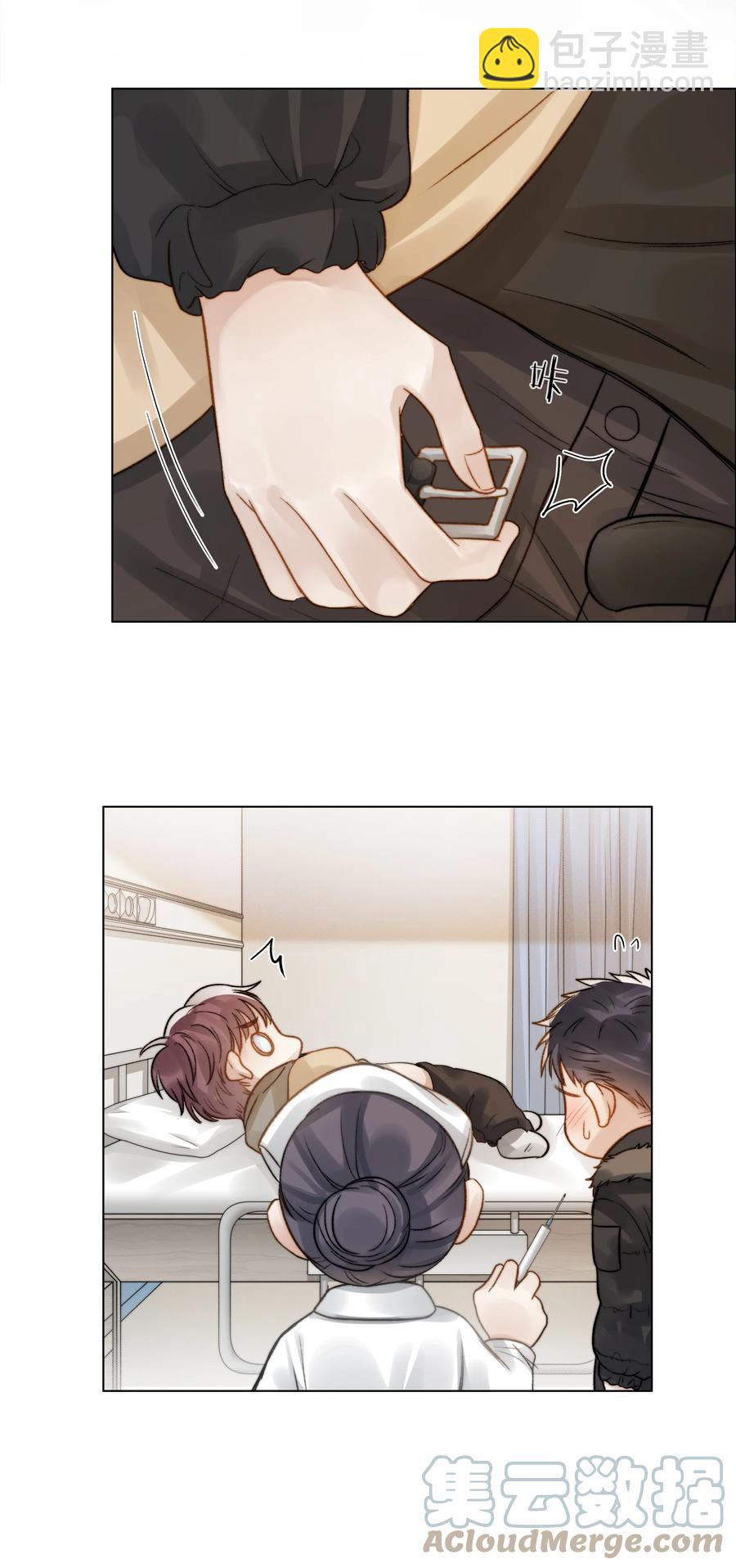 041 我得陪着他-第42话