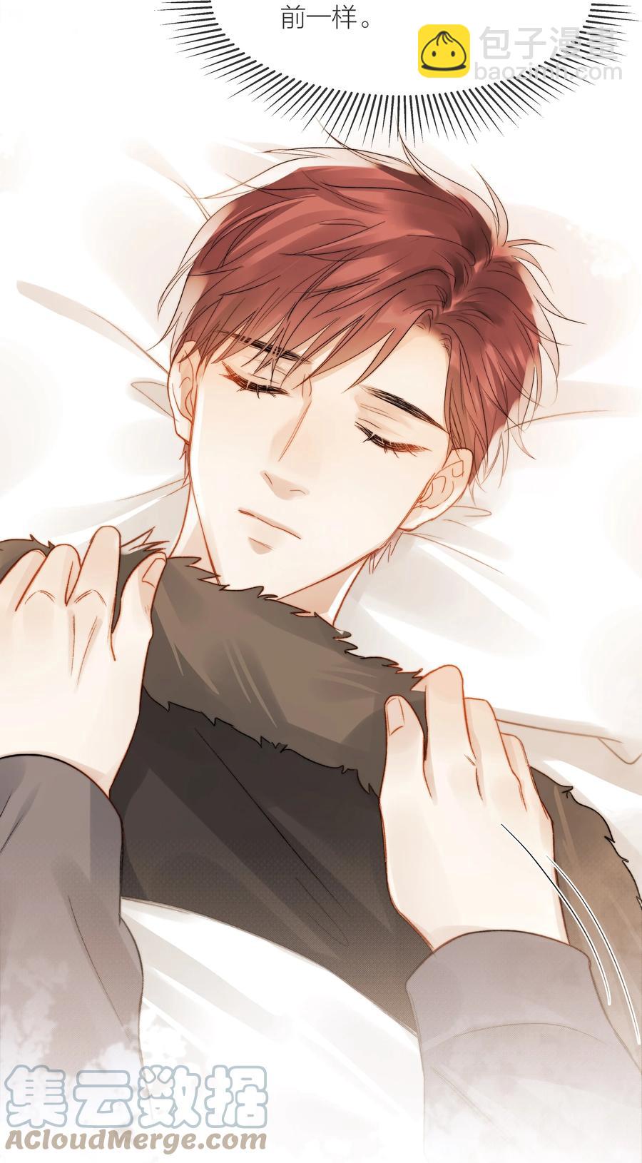 041 我得陪着他-第42话