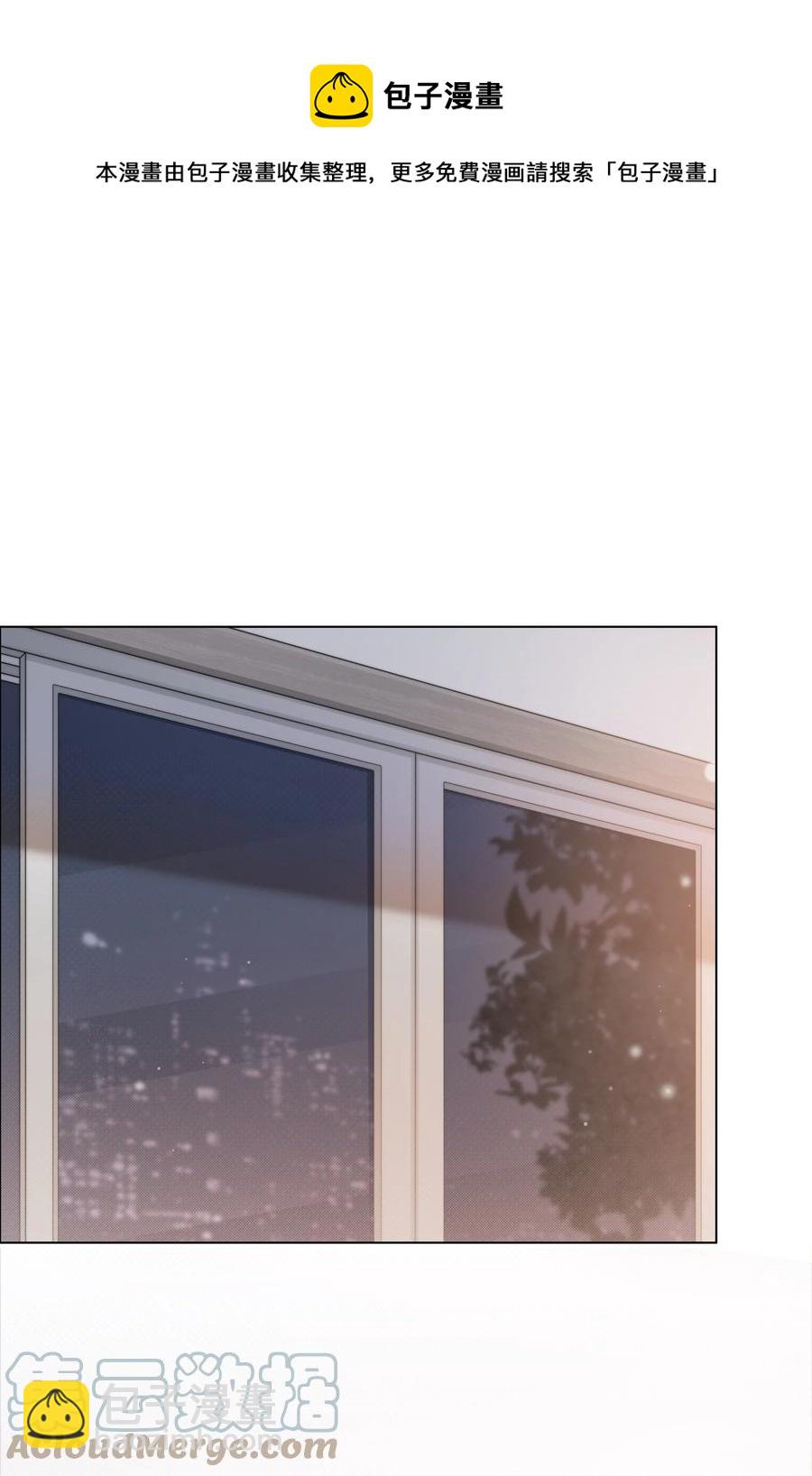 041 我得陪着他-第42话