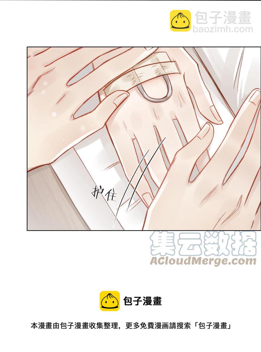 041 我得陪着他-第42话