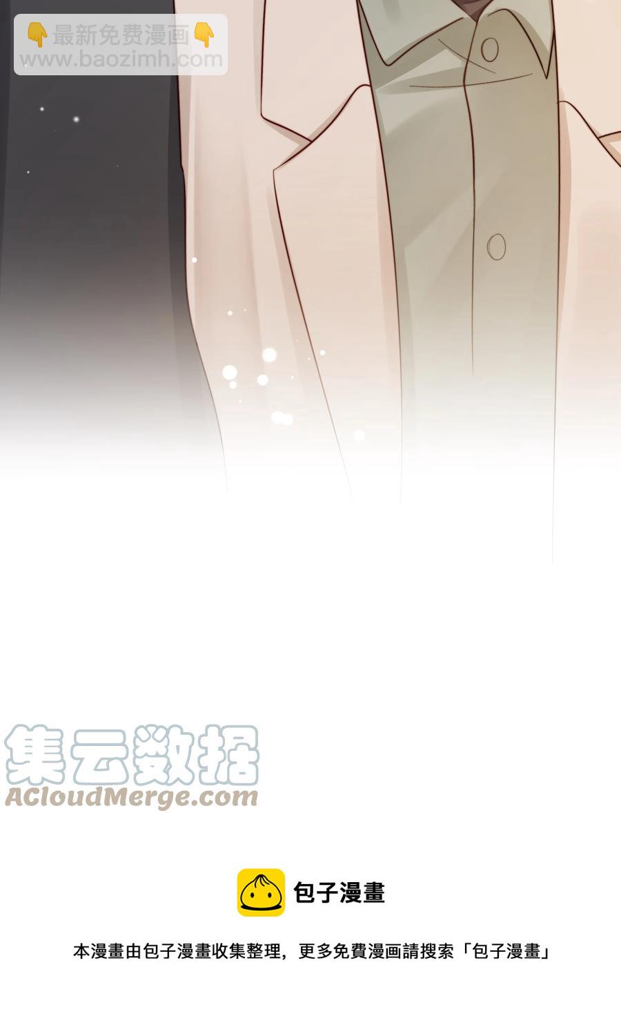 045 浮现的秘密(1/2)-第46话