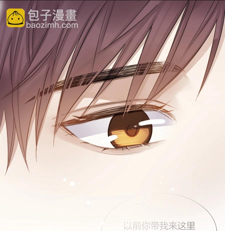 047 无声的关心(1/2)-第48话