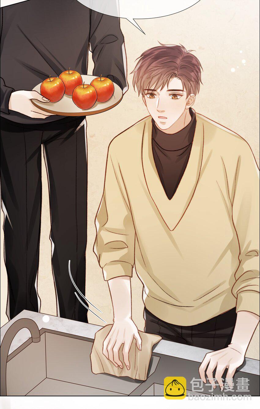 051 在意他-第52话