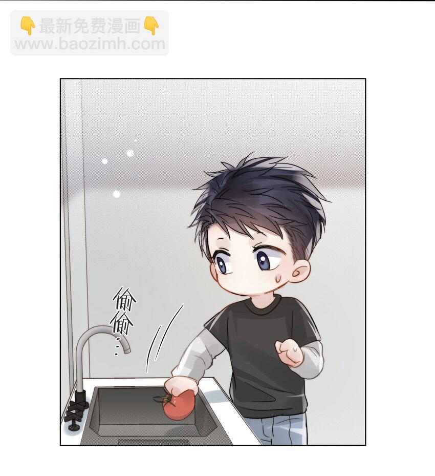 053 我想对你好-第54话