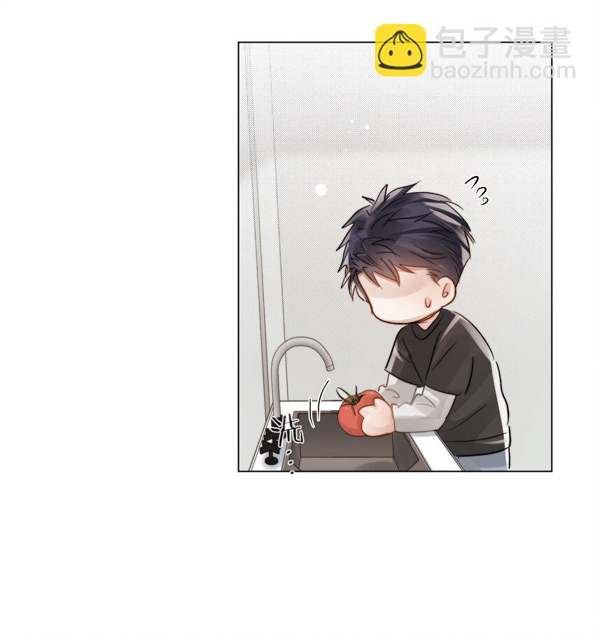 053 我想对你好-第54话