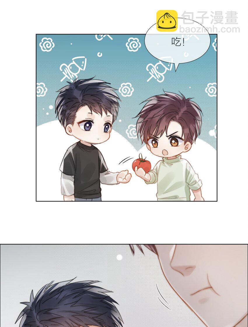 053 我想对你好-第54话