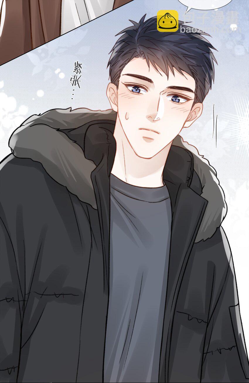 055 命运的馈赠-第56话