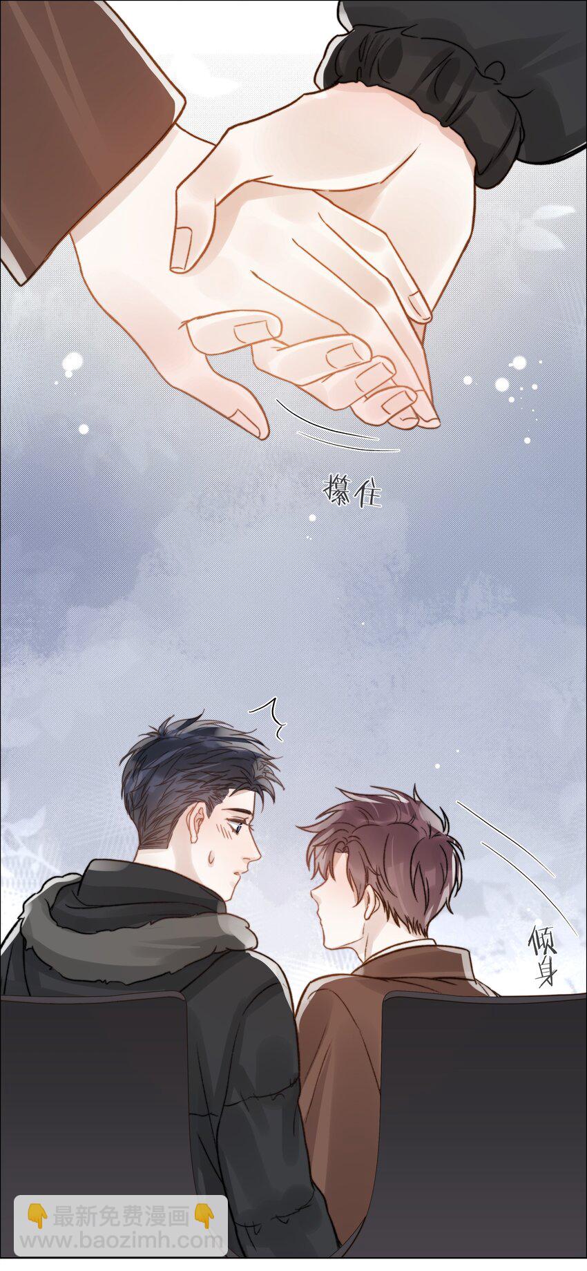 055 命运的馈赠-第56话