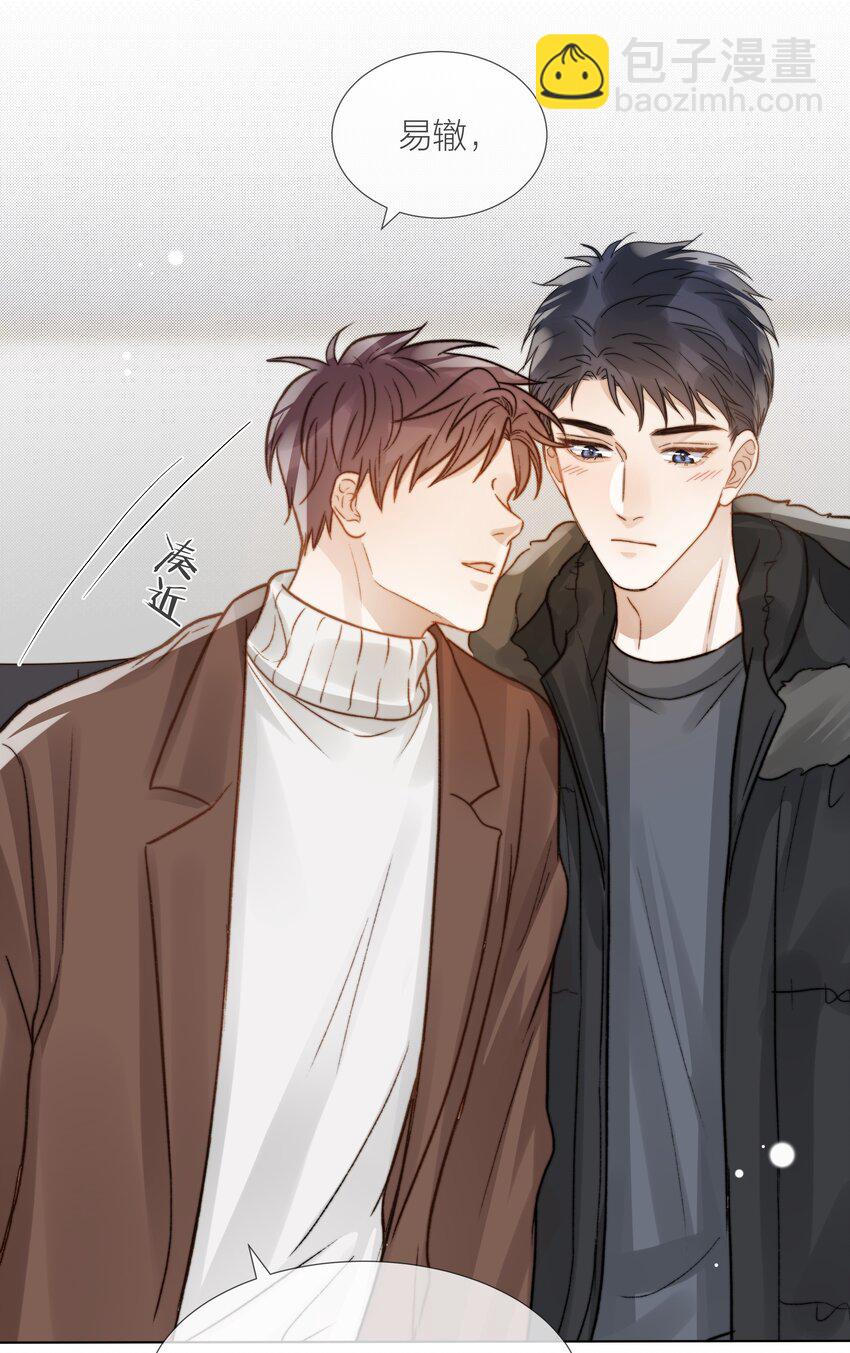 055 命运的馈赠-第56话