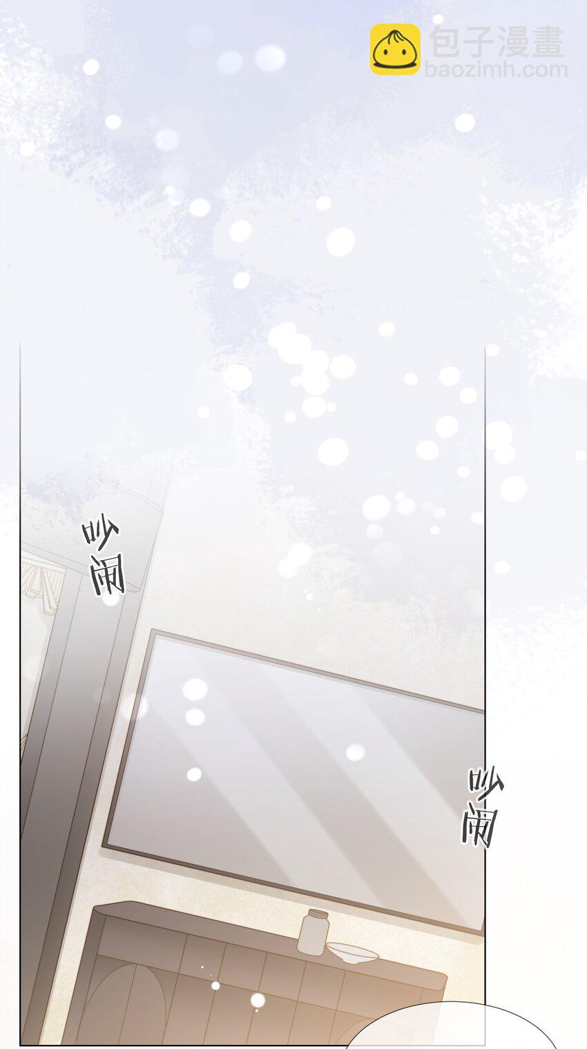 055 命运的馈赠-第56话