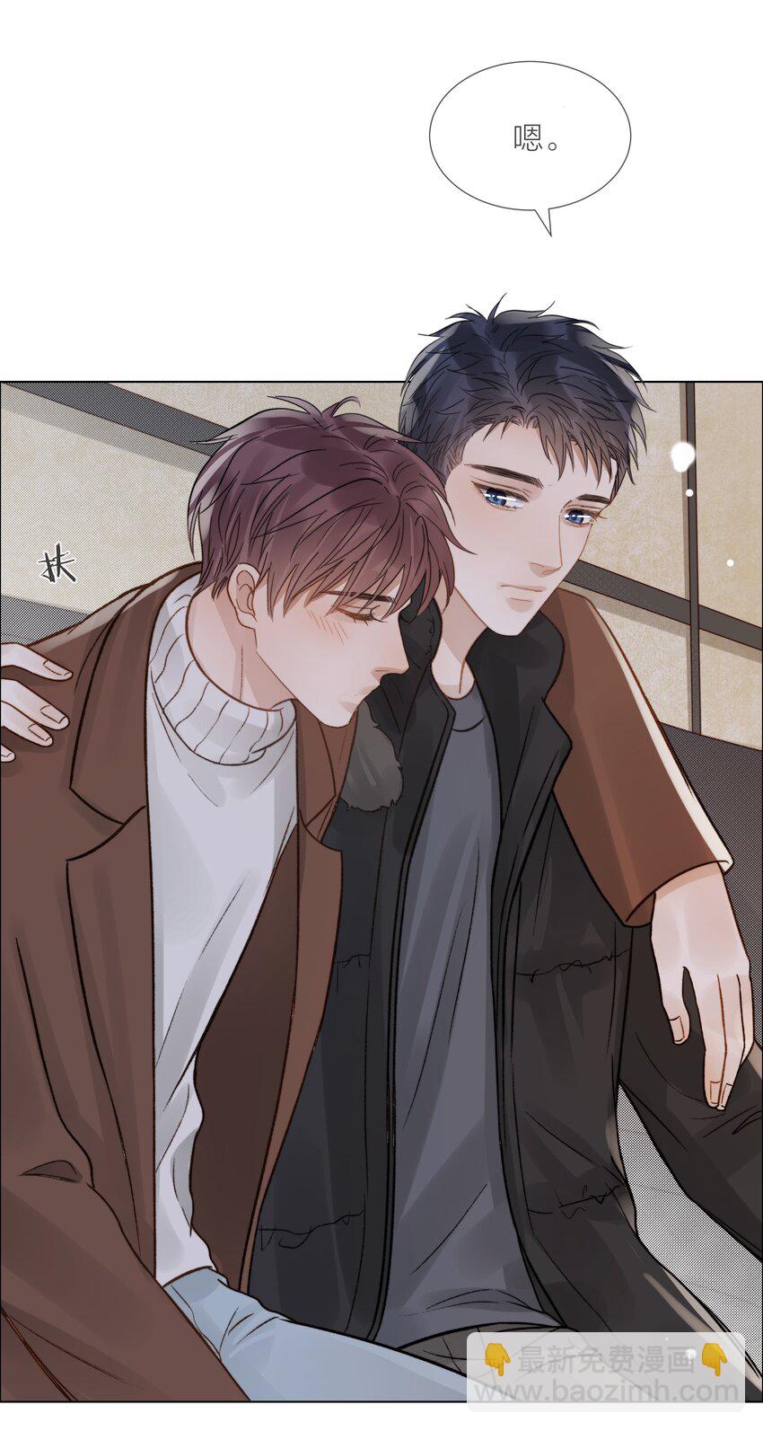 055 命运的馈赠-第56话