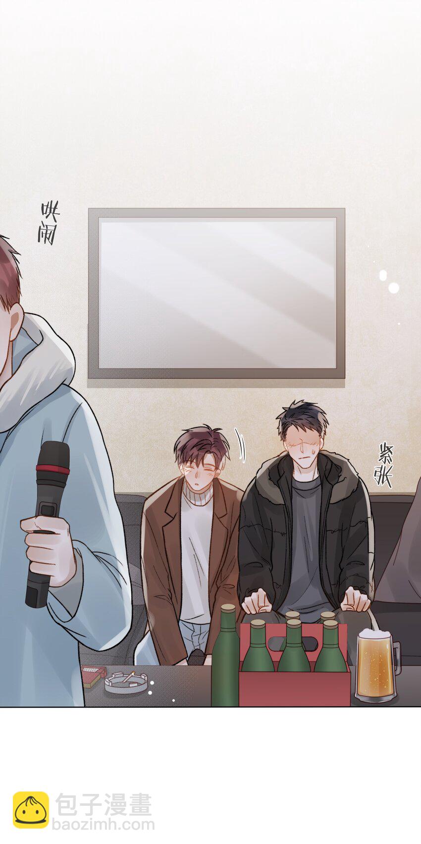 055 命运的馈赠-第56话