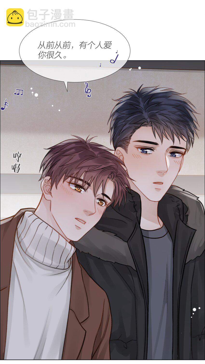 055 命运的馈赠-第56话