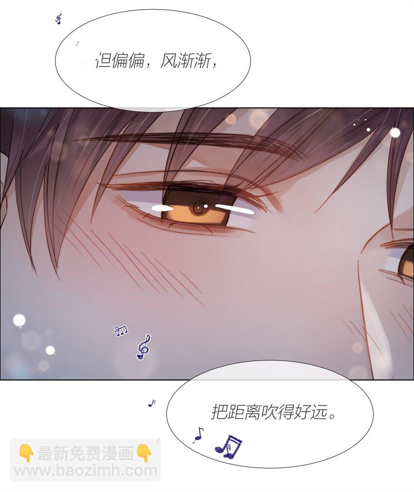 055 命运的馈赠-第56话