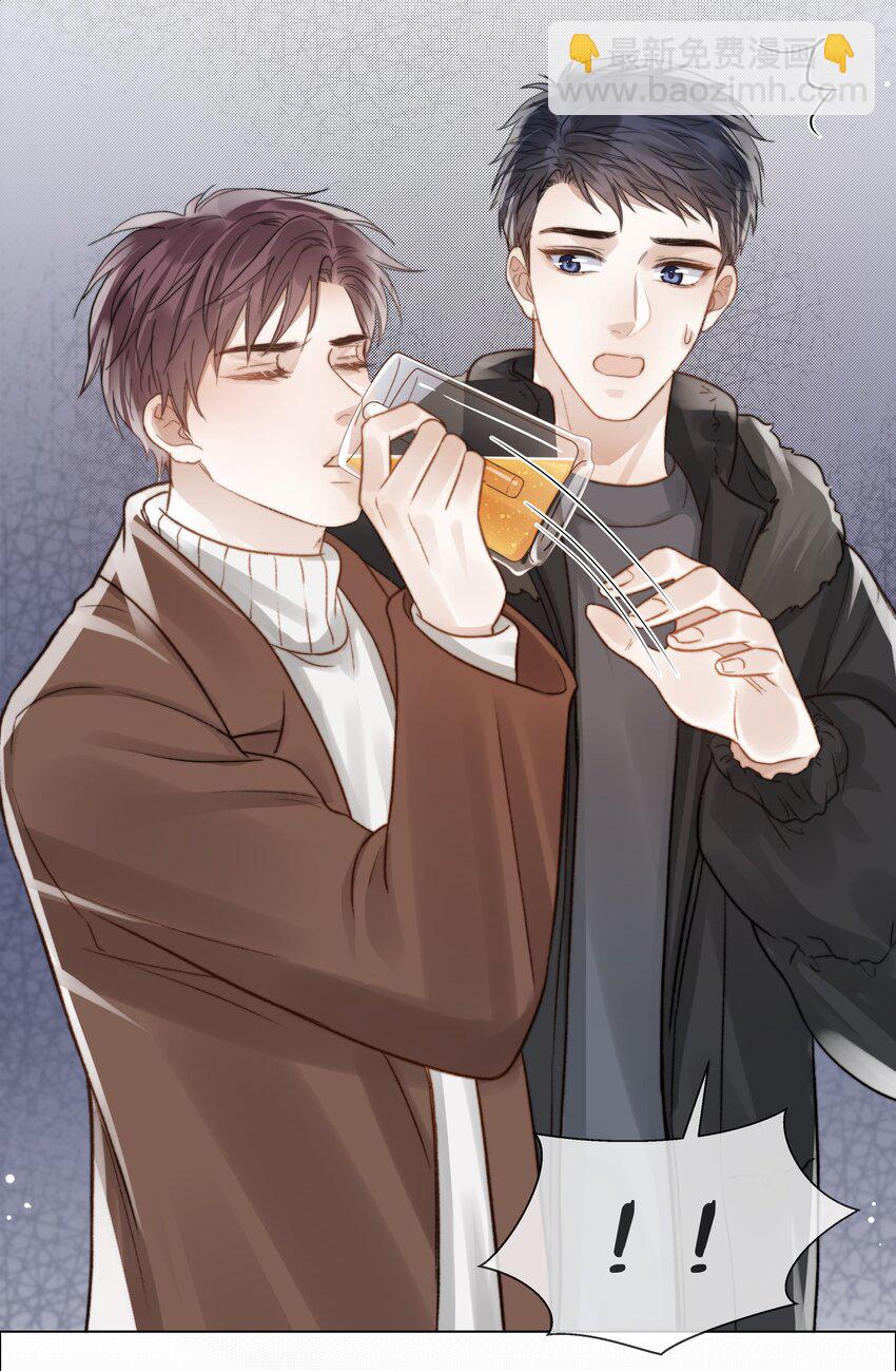 055 命运的馈赠-第56话