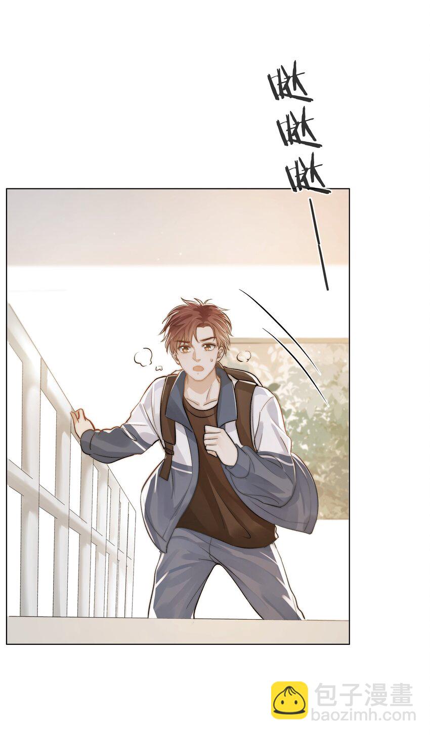 06 今晚月光很美-第6话