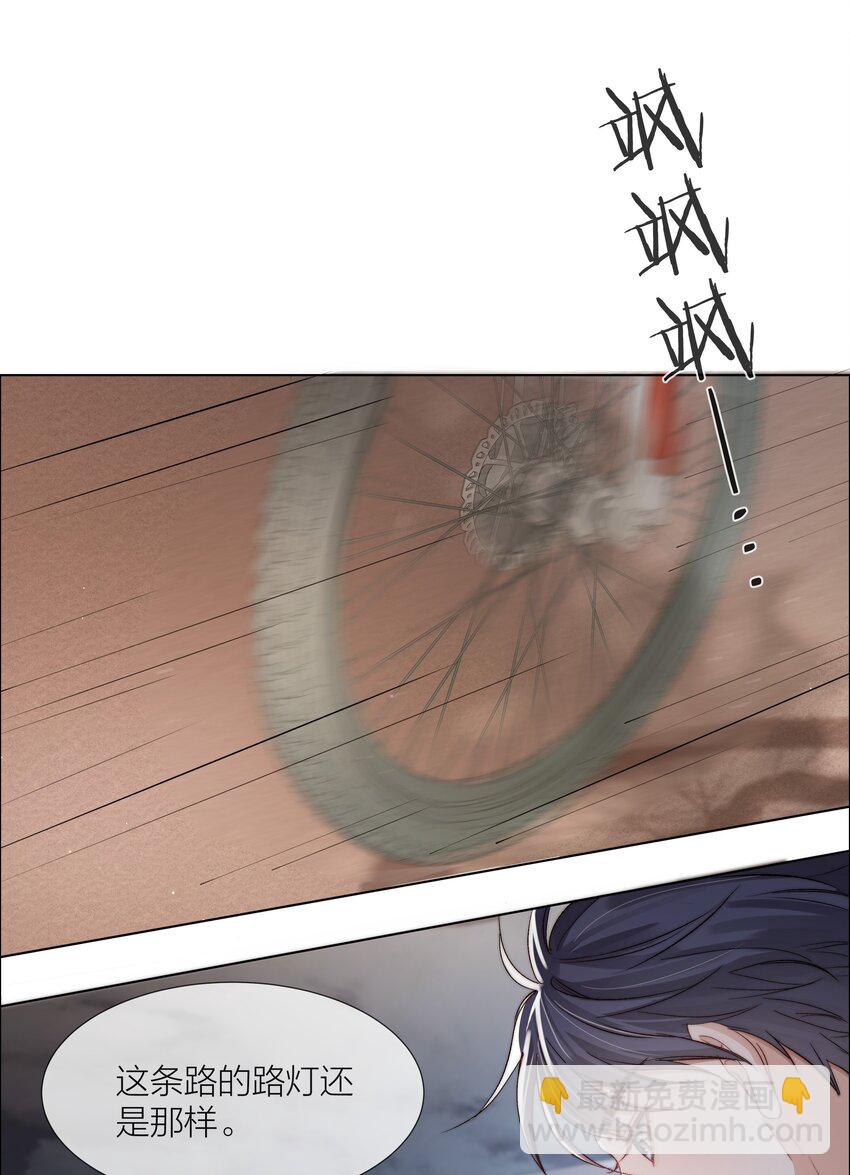 06 今晚月光很美-第6话