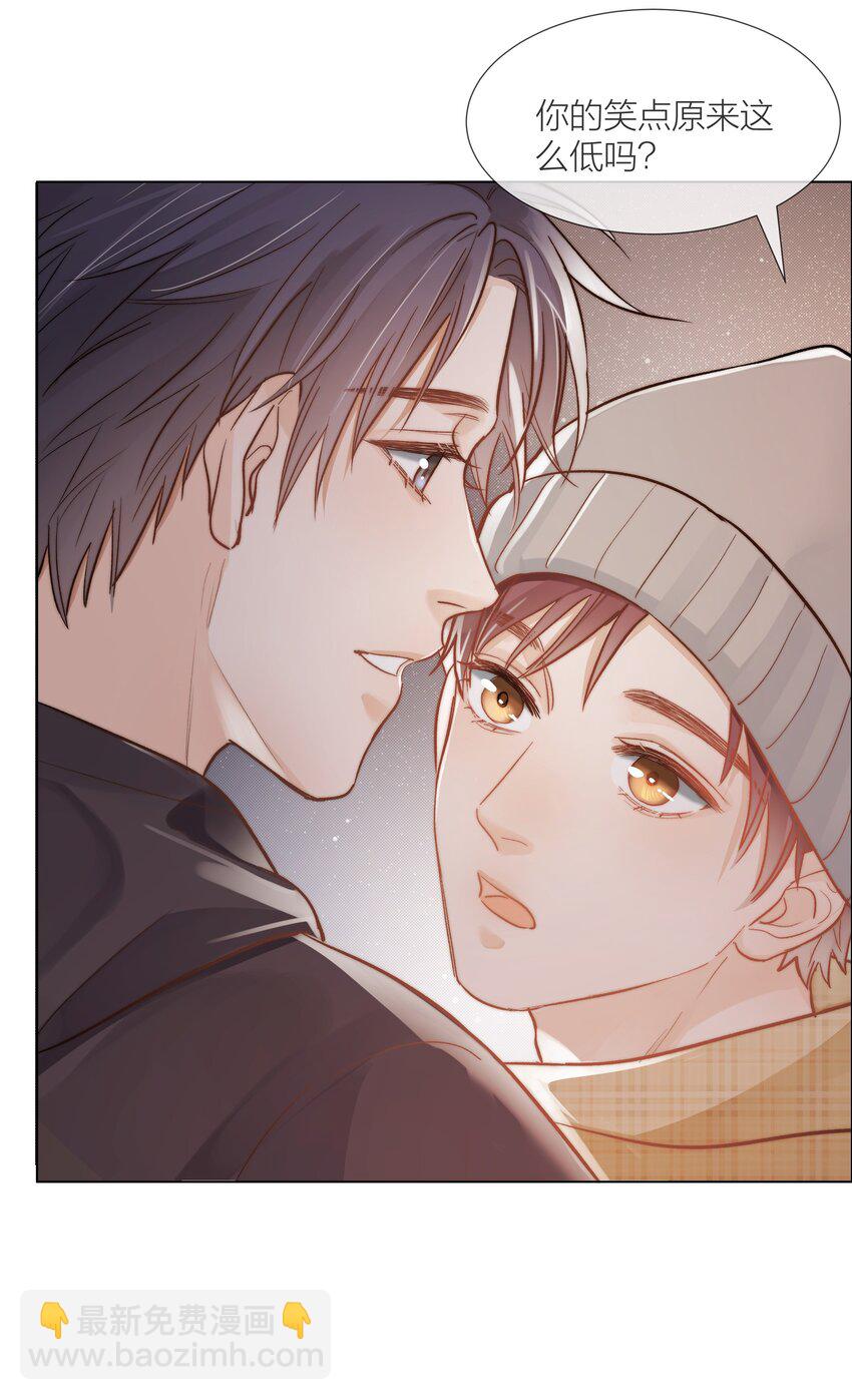 06 今晚月光很美-第6话