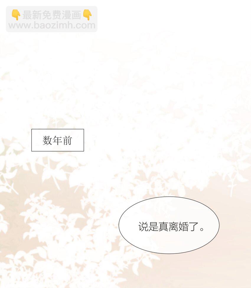 06 今晚月光很美-第6话