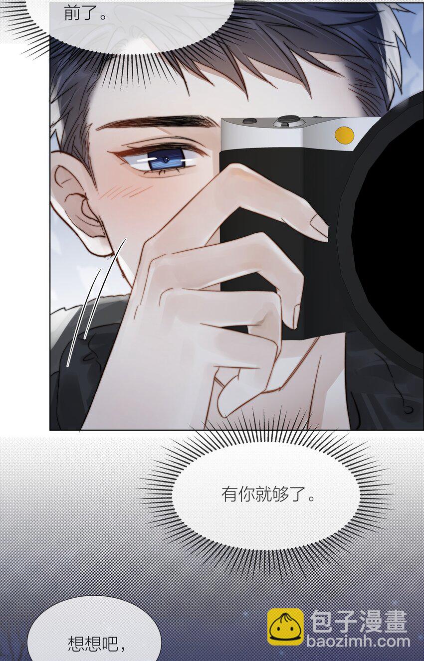 061 十八岁的礼物-第62话