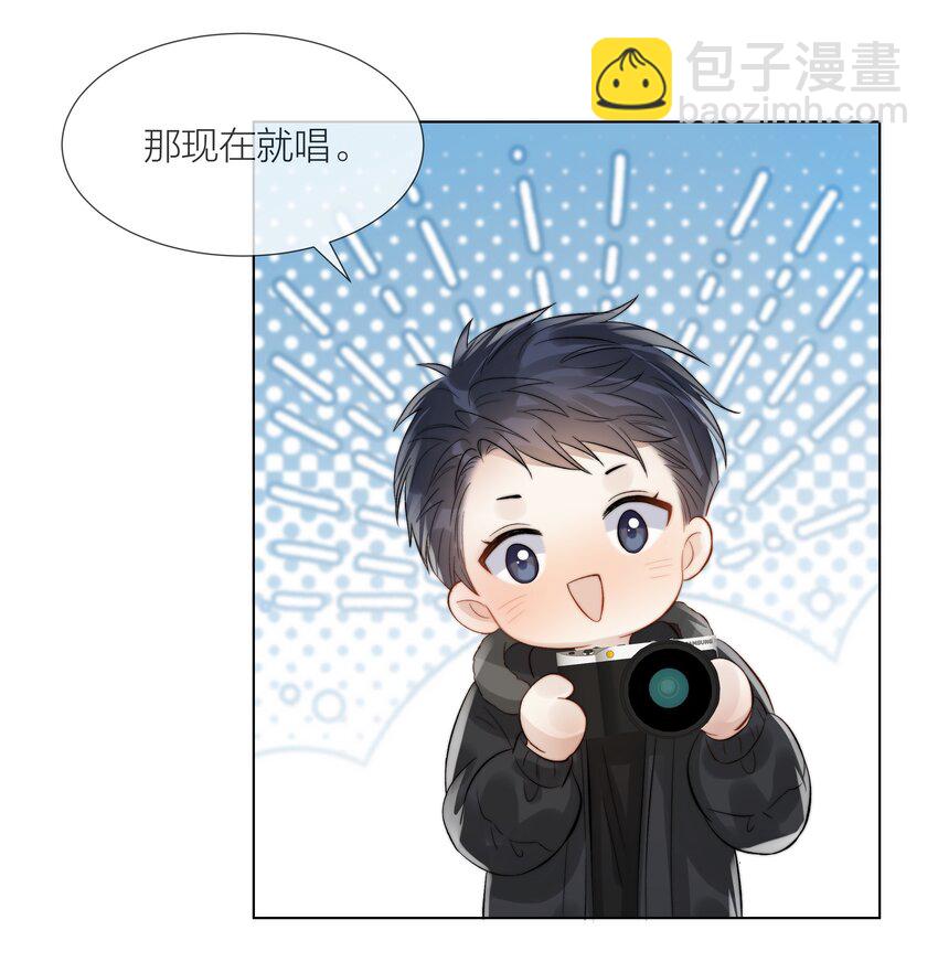 061 十八岁的礼物-第62话