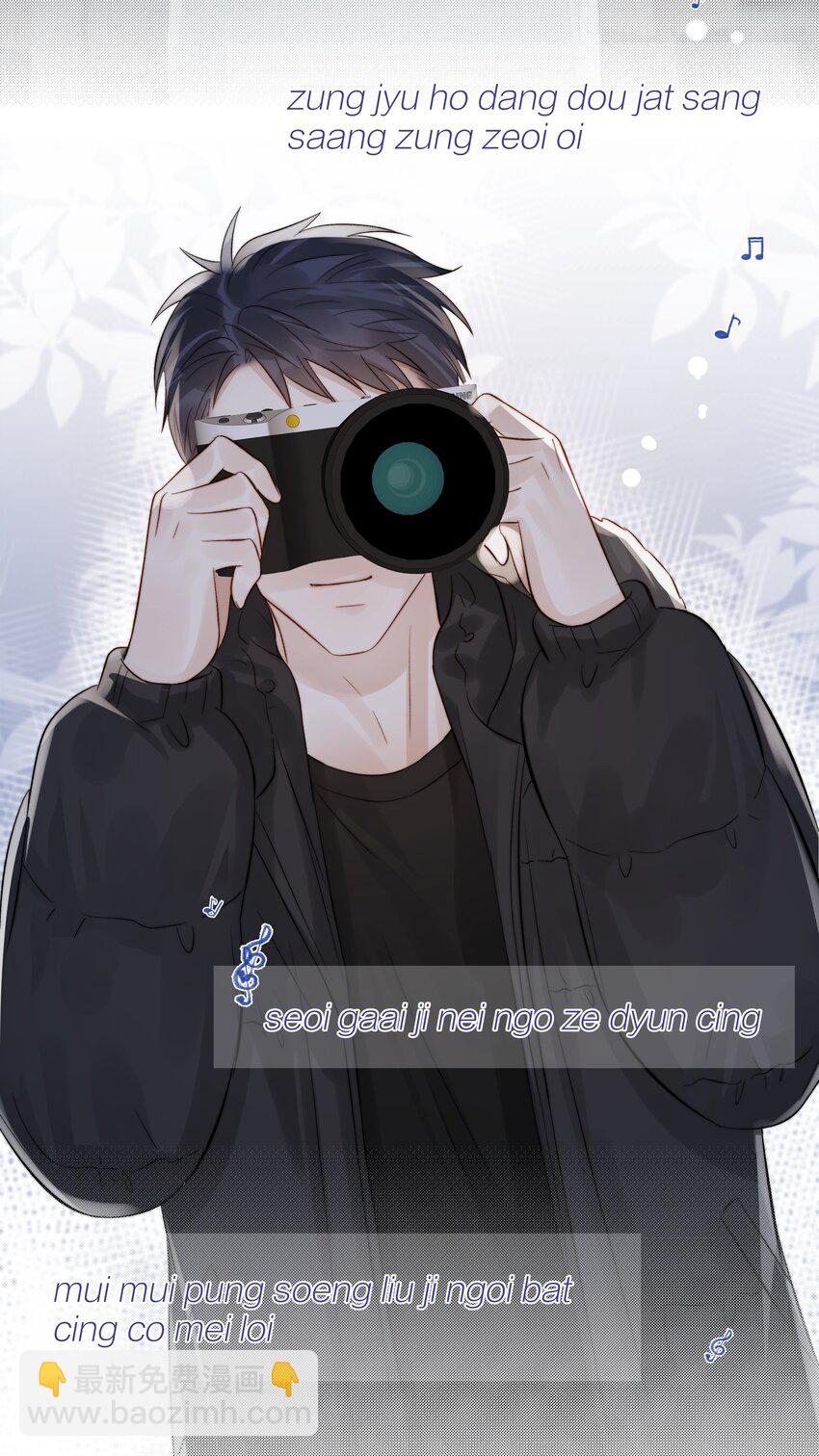 061 十八岁的礼物-第62话