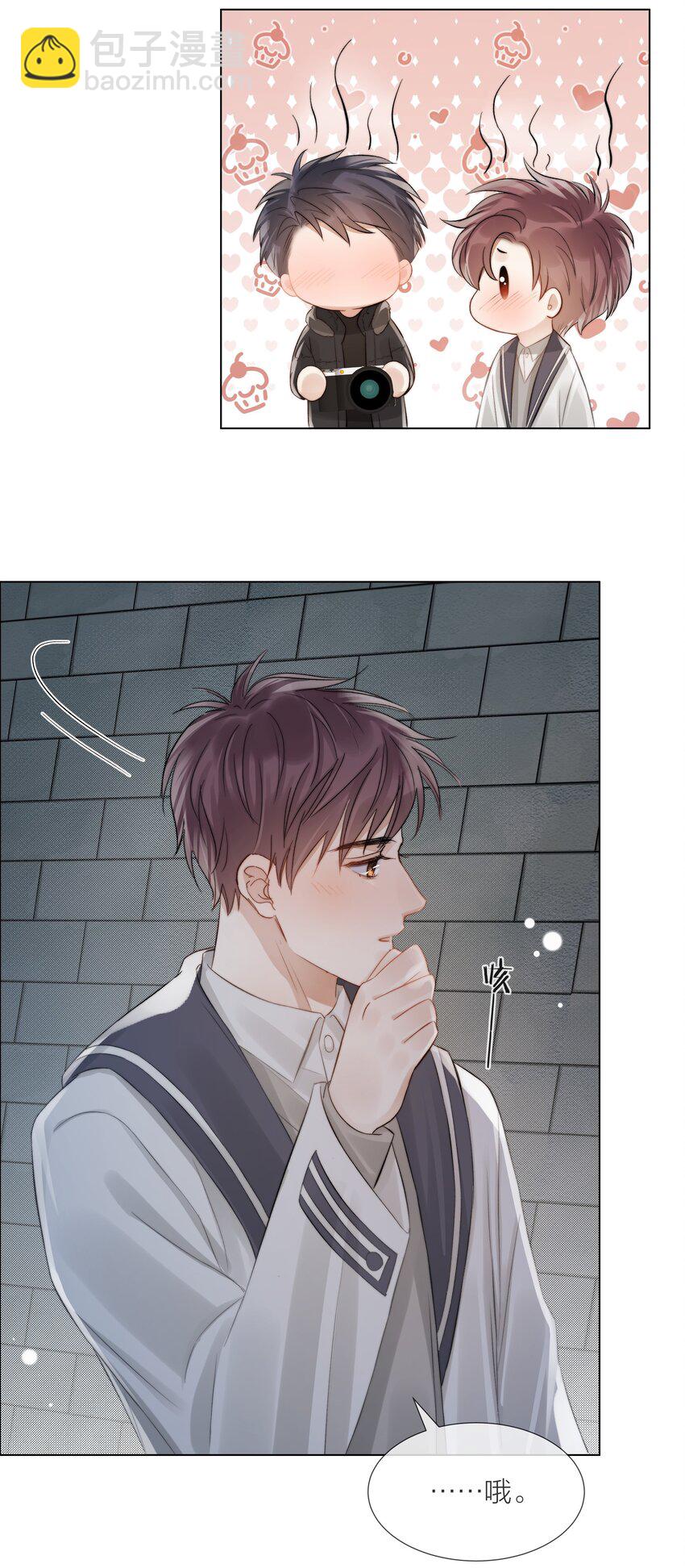 061 十八岁的礼物-第62话