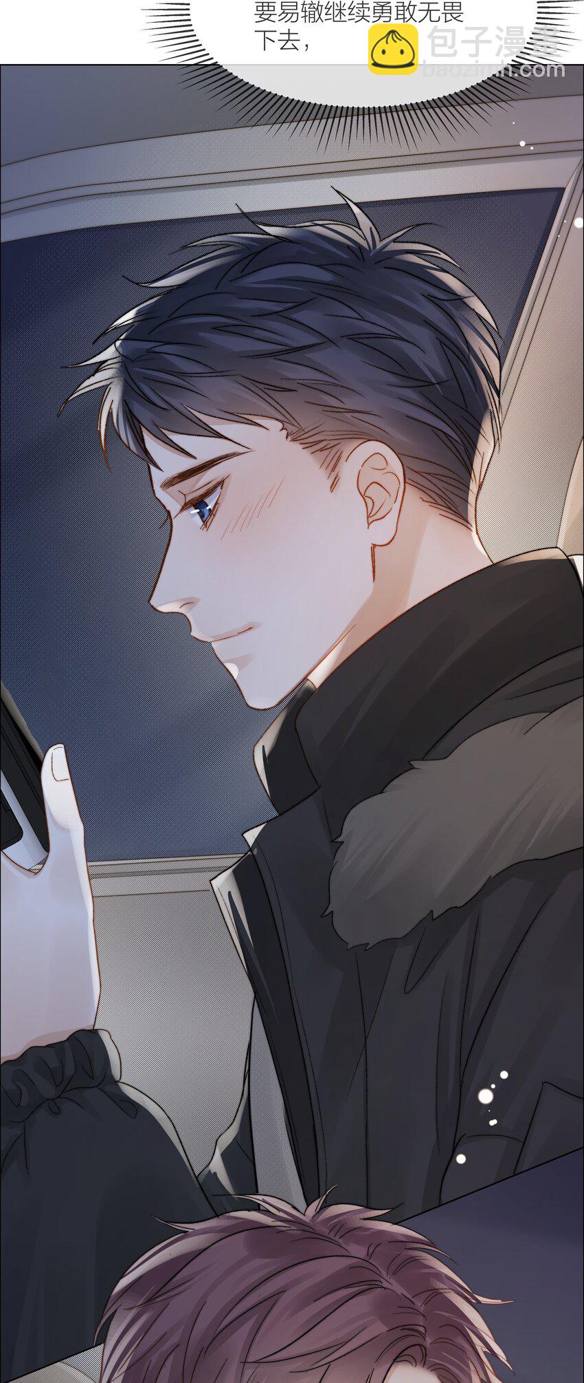 063 未知的恐惧-第64话