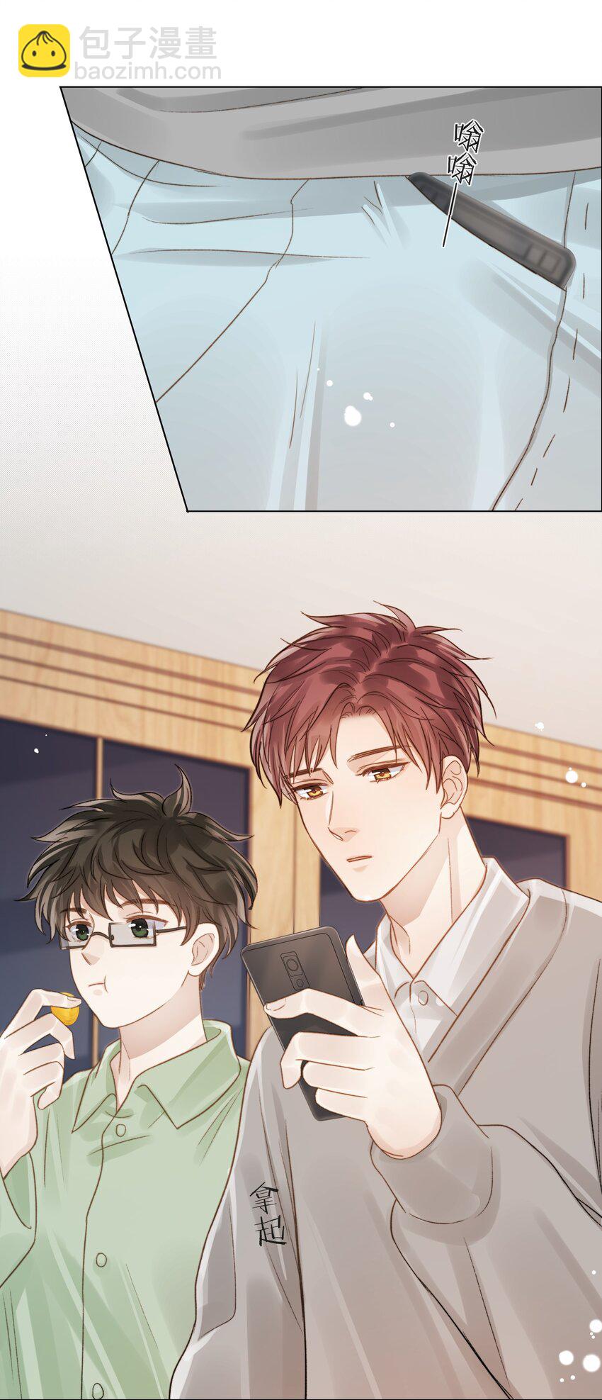 063 未知的恐惧-第64话