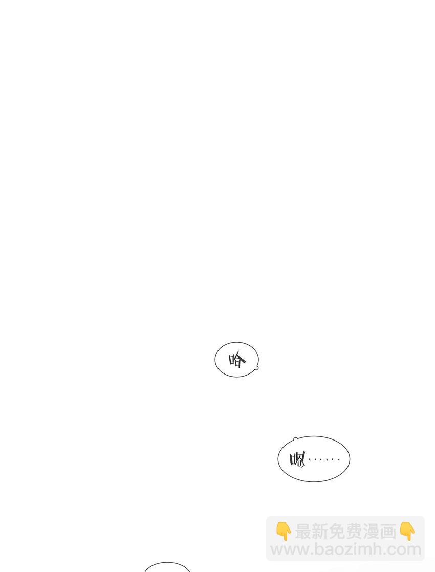 065 我可以自己摸-第66话