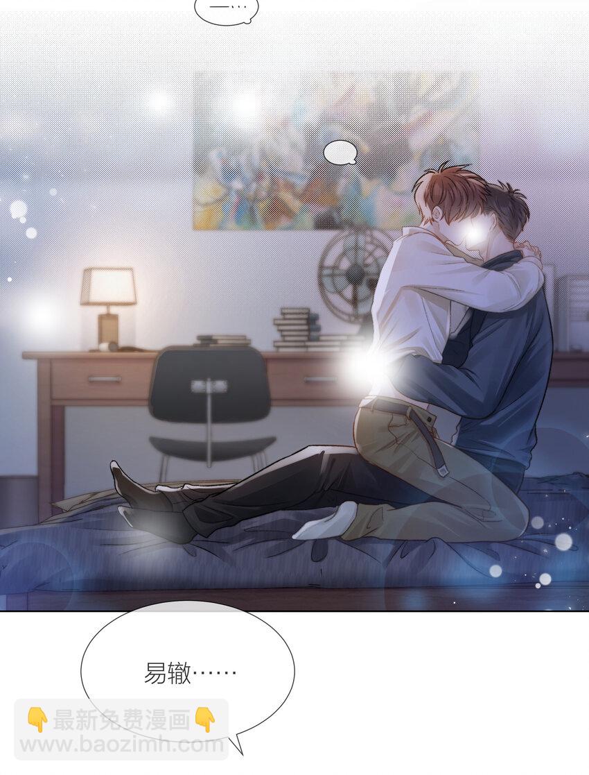 065 我可以自己摸-第66话