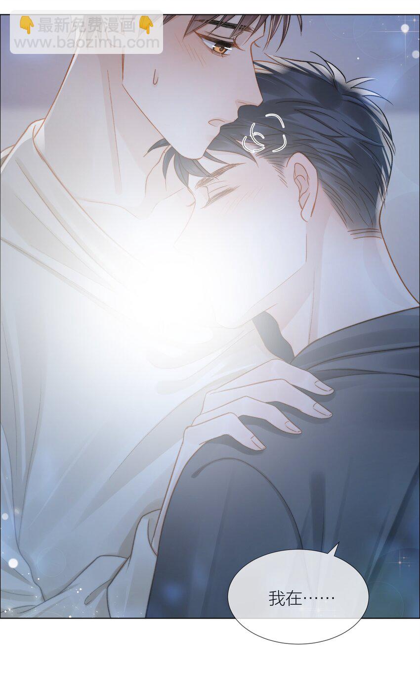 065 我可以自己摸-第66话