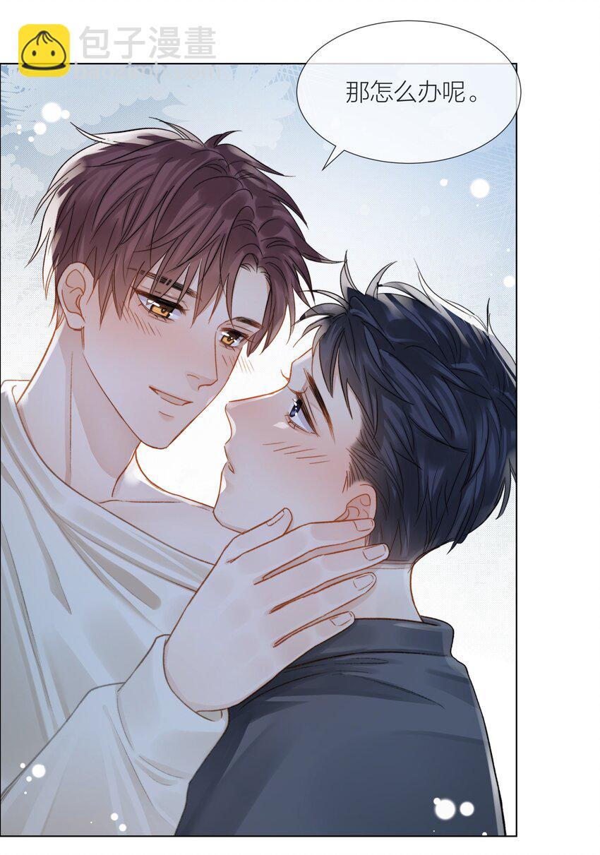 065 我可以自己摸-第66话