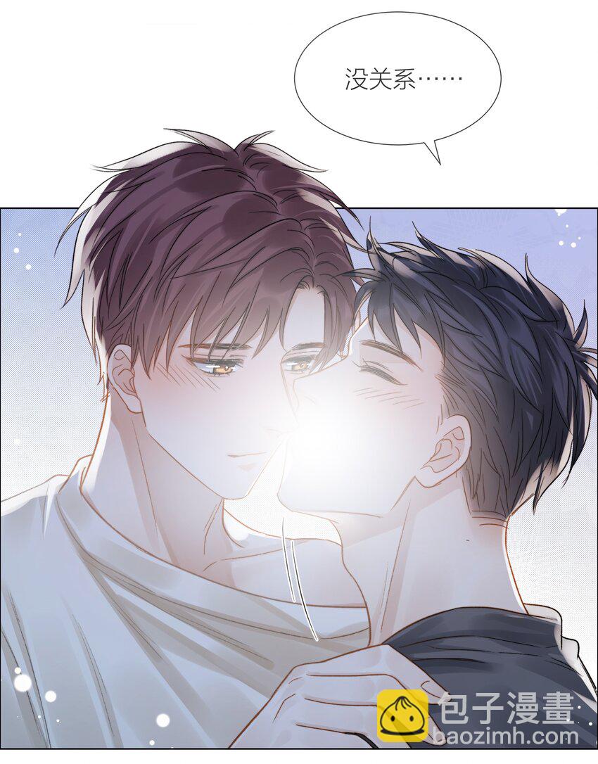 065 我可以自己摸-第66话