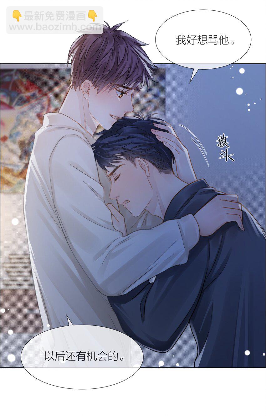 065 我可以自己摸-第66话