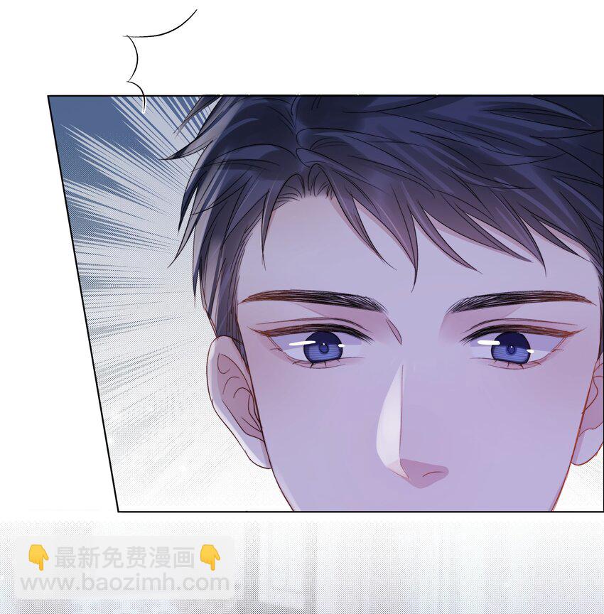 067 成絮的第一次(1/2)-第68话