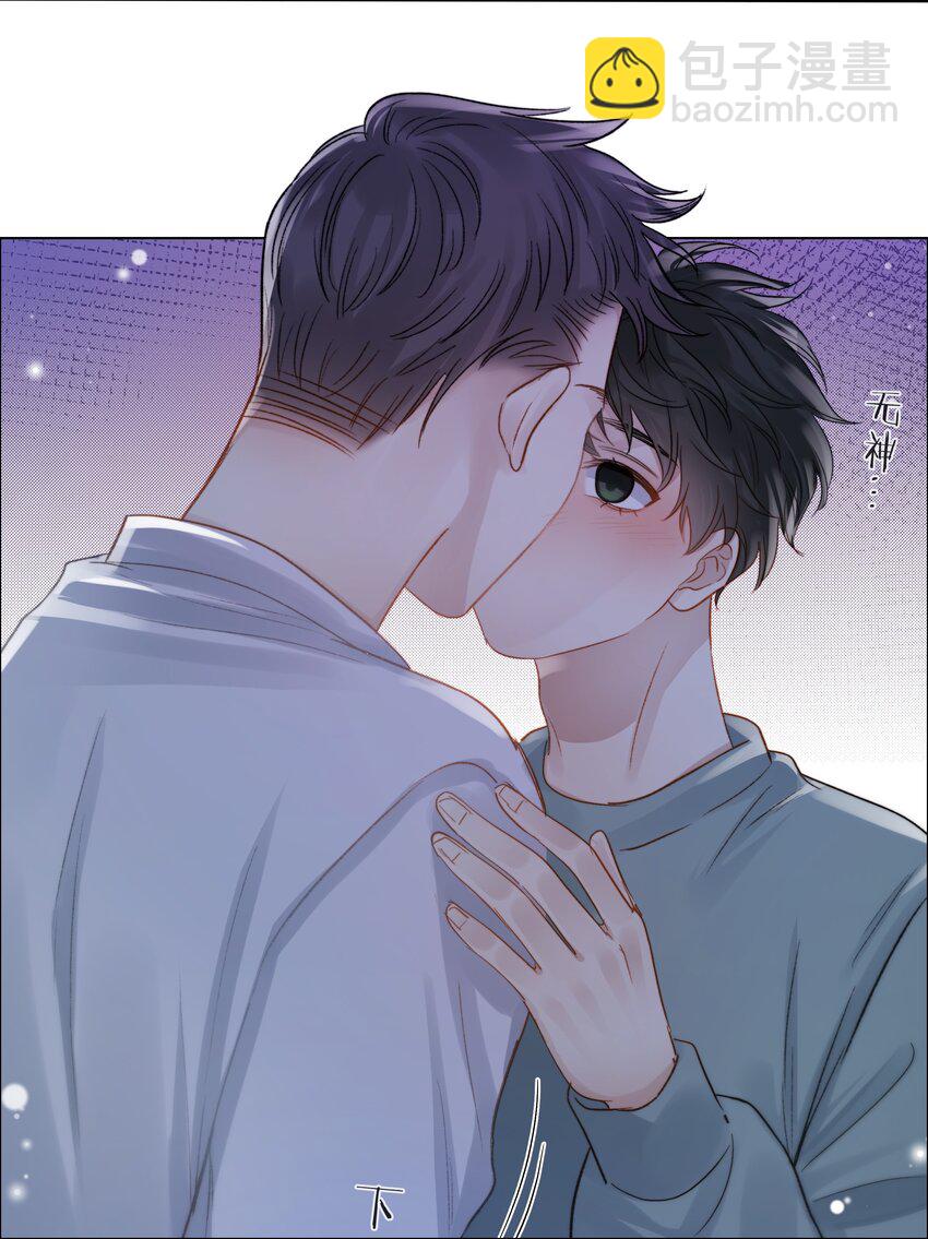 067 成絮的第一次(1/2)-第68话