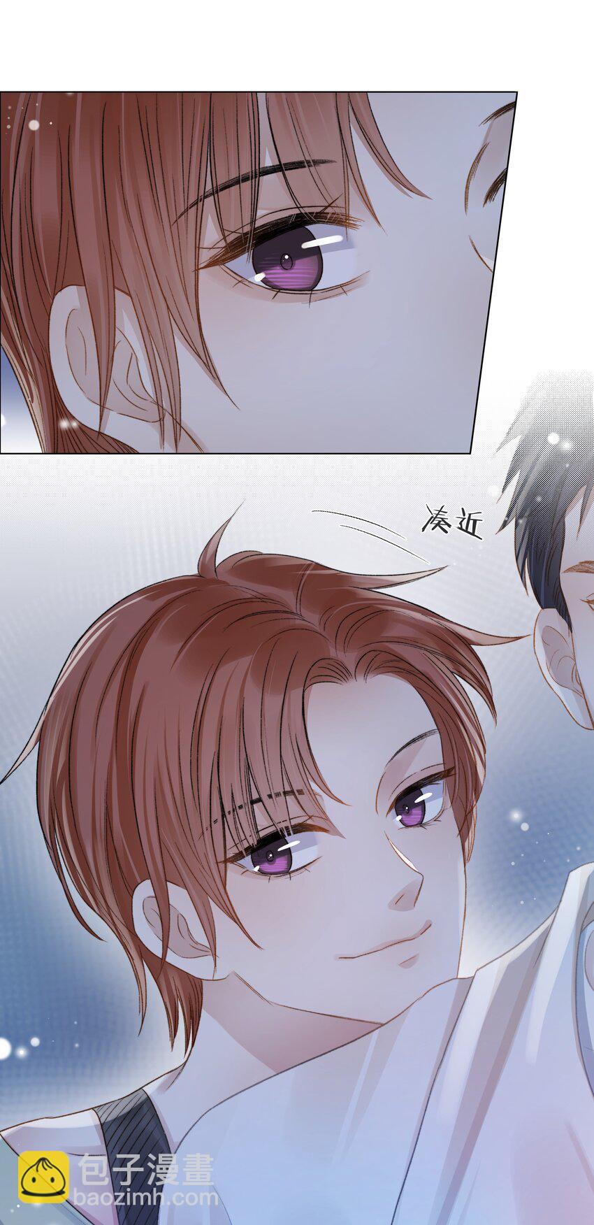 067 成絮的第一次(1/2)-第68话