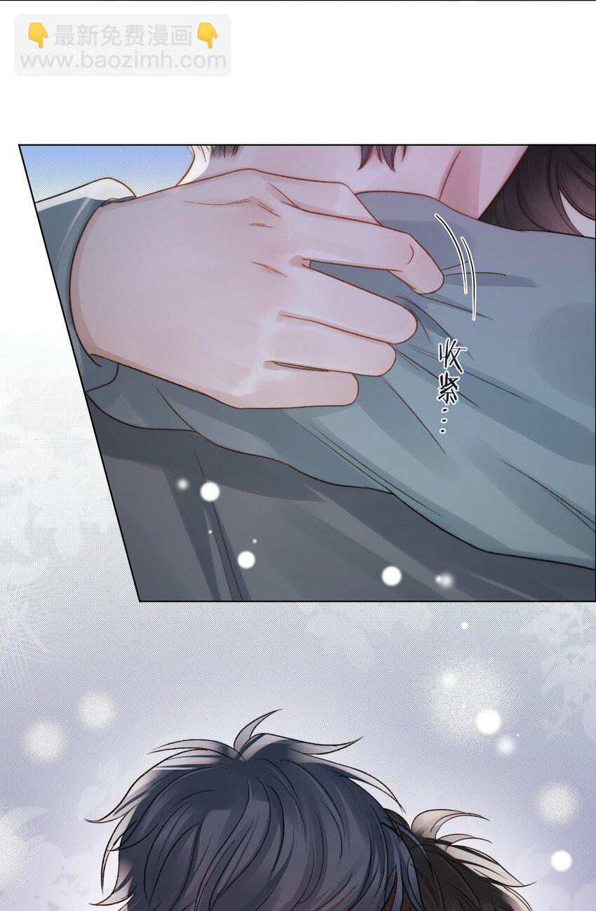 067 成絮的第一次(1/2)-第68话